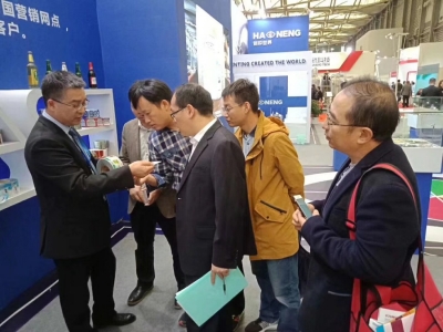 2018 cbb China International Wine and Beverage Manufacturing Technology and Equipment Exhibition